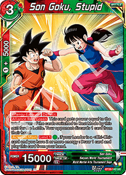 Son Goku, Stupid Immagine principale del prodotto