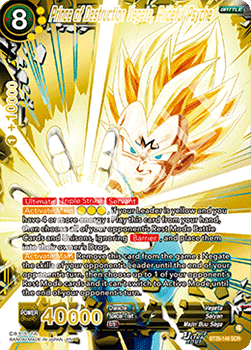 Prince of Destruction Vegeta, Prideful Psyche