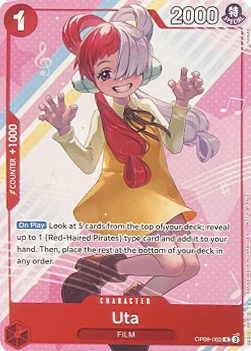 Uta (OP09-002) (V.3) Immagine principale del prodotto