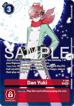 Dan Yuki (P-199) Immagine principale del prodotto