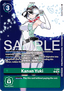 Kanan Yuki (P-200)