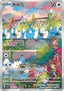 Swablu