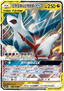 Latias & Latios GX