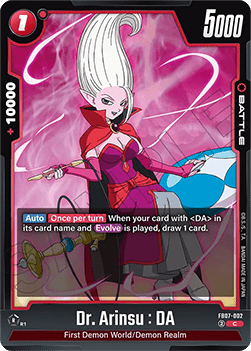 Dr. Arinsu : DA (FB07-002) [Fusion World]