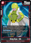 King Kuu : DA (FB07-003) [Fusion World] (V.1 - Rare)