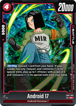 Android 17 (FB07-005) [Fusion World]