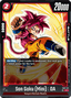 Son Goku (Mini) : DA (FB07-011) [Fusion World]