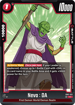 Neva : DA (FB07-015) [Fusion World]
