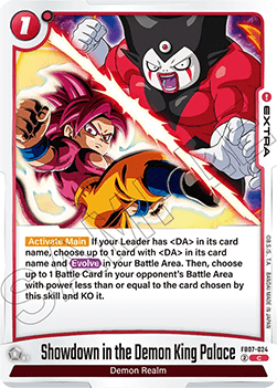 Showdown in the Demon King Palace (FB07-024) [Fusion World]