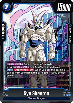 Syn Shenron (FB07-026) [Fusion World] (V.1 - Uncommon)