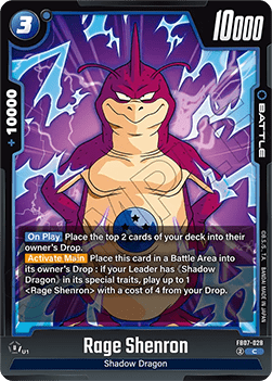 Rage Shenron (FB07-028) [Fusion World]