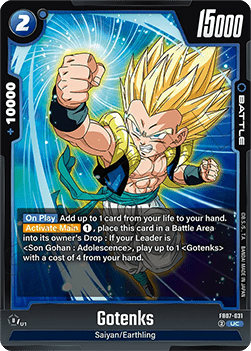 Gotenks (FB07-031) [Fusion World] Immagine principale del prodotto