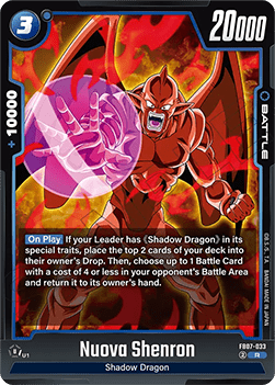 Nuova Shenron (FB07-033) [Fusion World] (V.1 - Rare)