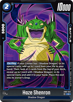 Haze Shenron (FB07-041) [Fusion World]