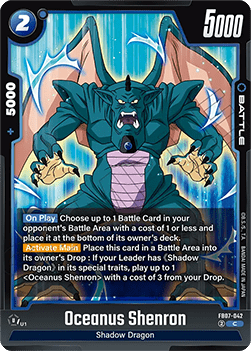 Oceanus Shenron (FB07-042) [Fusion World]