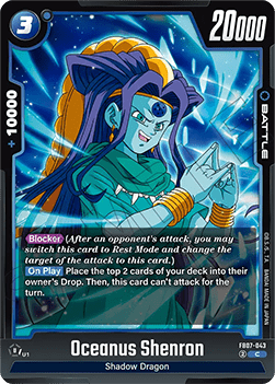 Oceanus Shenron (FB07-043) [Fusion World]