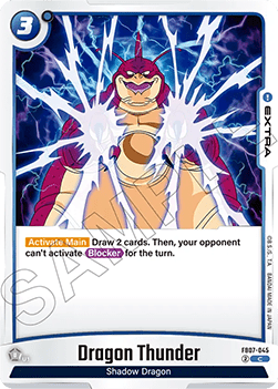 Dragon Thunder (FB07-045) [Fusion World]