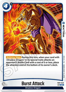Burst Attack (FB07-046) [Fusion World]