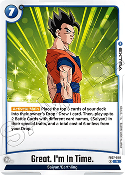Great. I'm In Time. (FB07-048) [Fusion World]