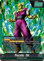 Piccolo : SH // Piccolo : SH (FB07-049) [Fusion World] (V.1 - Leader)