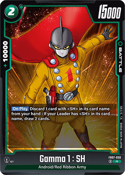 Gamma 1 : SH (FB07-050) [Fusion World]