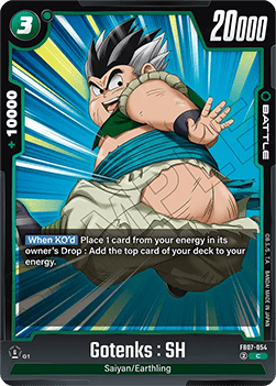 Gotenks : SH (FB07-054) [Fusion World]