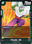 Piccolo : SH (FB07-064) [Fusion World]