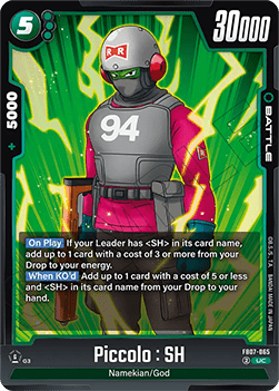 Piccolo : SH (FB07-065) [Fusion World]