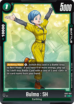 Bulma : SH (FB07-067) [Fusion World]