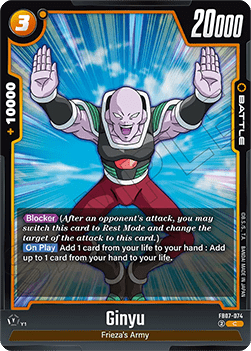 Ginyu (FB07-074) [Fusion World] Immagine principale del prodotto