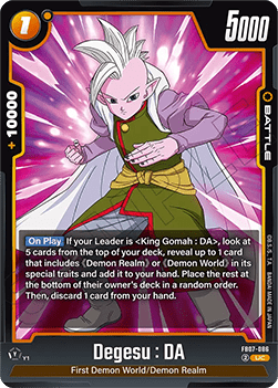 Degesu : DA (FB07-086) [Fusion World]