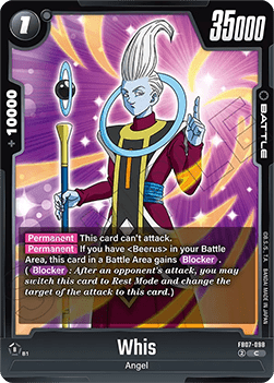 Whis (FB07-098) [Fusion World] Immagine principale del prodotto