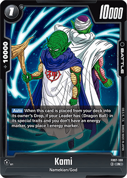 Kami (FB07-100) [Fusion World] Immagine principale del prodotto