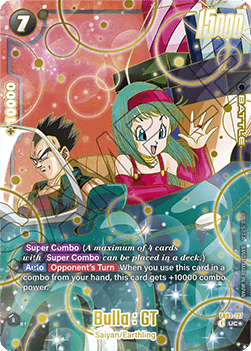 Bulla : GT (FB03-127) [Fusion World] Immagine principale del prodotto
