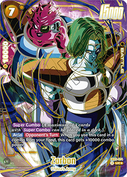 Zarbon (FB05-074) [Fusion World] Immagine principale del prodotto