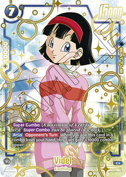 Videl (FS02-10) [Fusion World] Immagine principale del prodotto