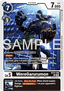 WereGarurumon (BT23-056)
