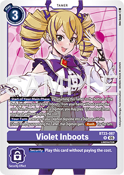 Violet Inboots (BT23-087) Immagine principale del prodotto