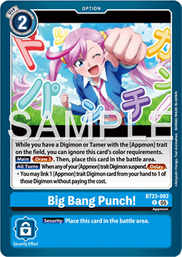Big Bang Punch! (BT23-093) Immagine principale del prodotto