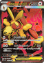 Mega Lopunny ex