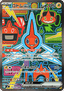 Rotom ex