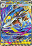 Mega Sharpedo ex