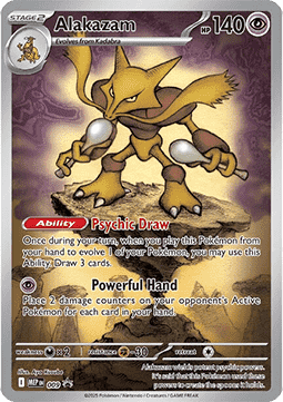 Alakazam Immagine principale del prodotto