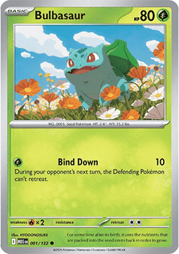 Bulbasaur Immagine principale del prodotto