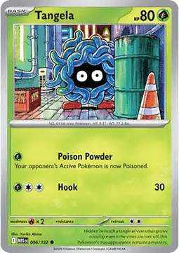 Tangela Immagine principale del prodotto