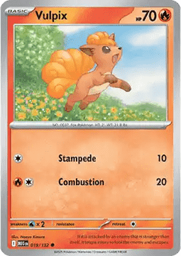 Vulpix Immagine principale del prodotto