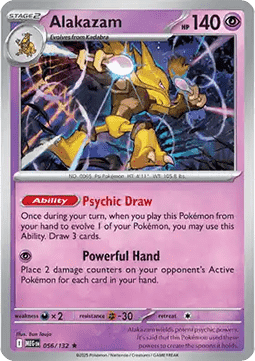 Alakazam Immagine principale del prodotto