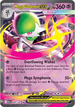Mega Gardevoir ex Immagine principale del prodotto