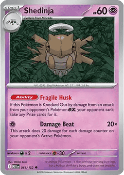Shedinja Immagine principale del prodotto