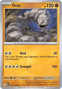 Onix Immagine principale del prodotto